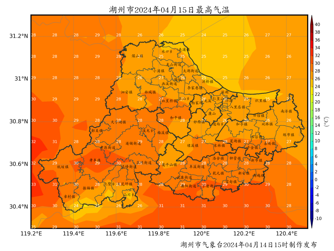 从最新的天气预报来看未来几天湖城总体以多云或阴天气为主今天(15日)