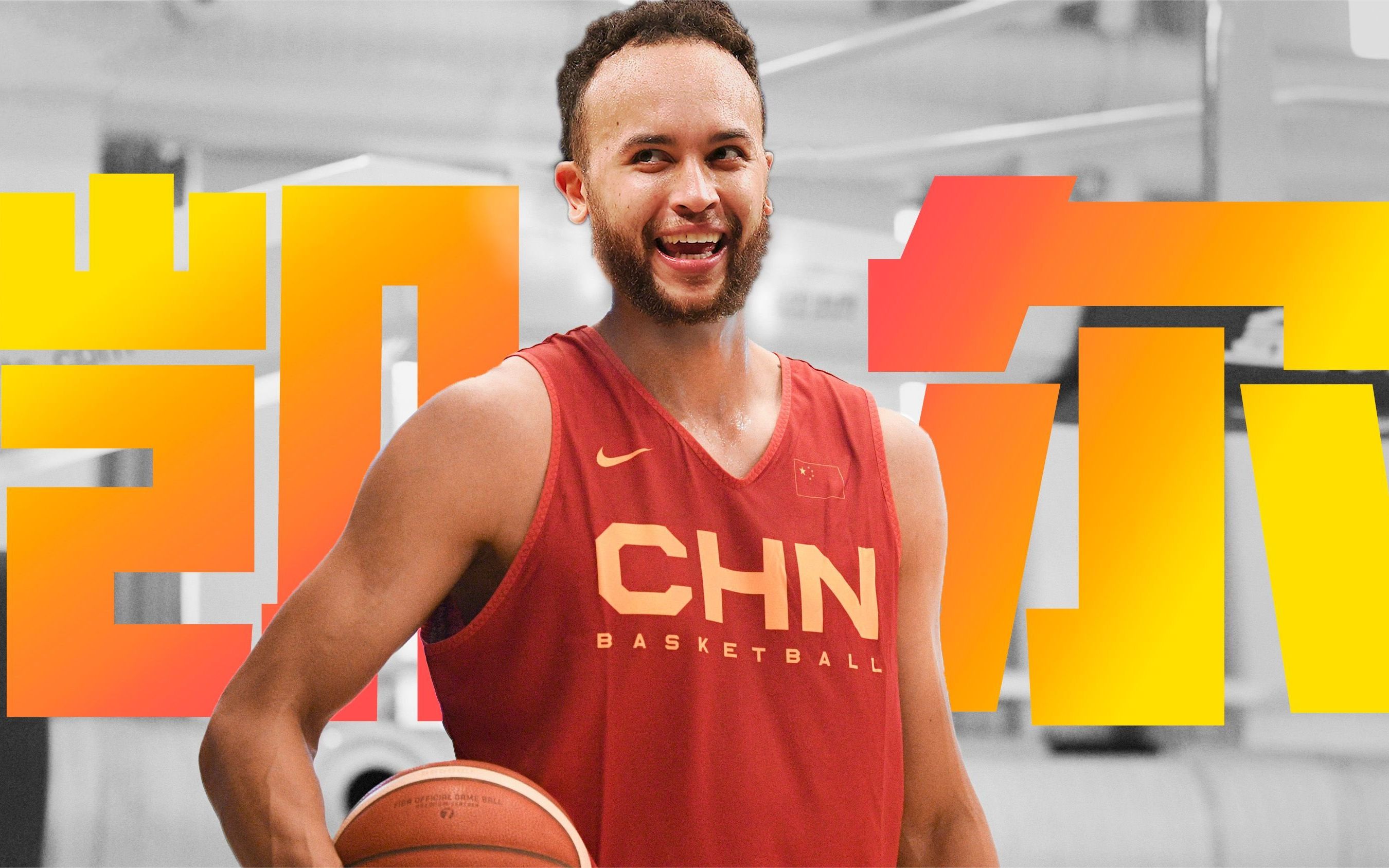 中国男篮首位归化即将为国出战