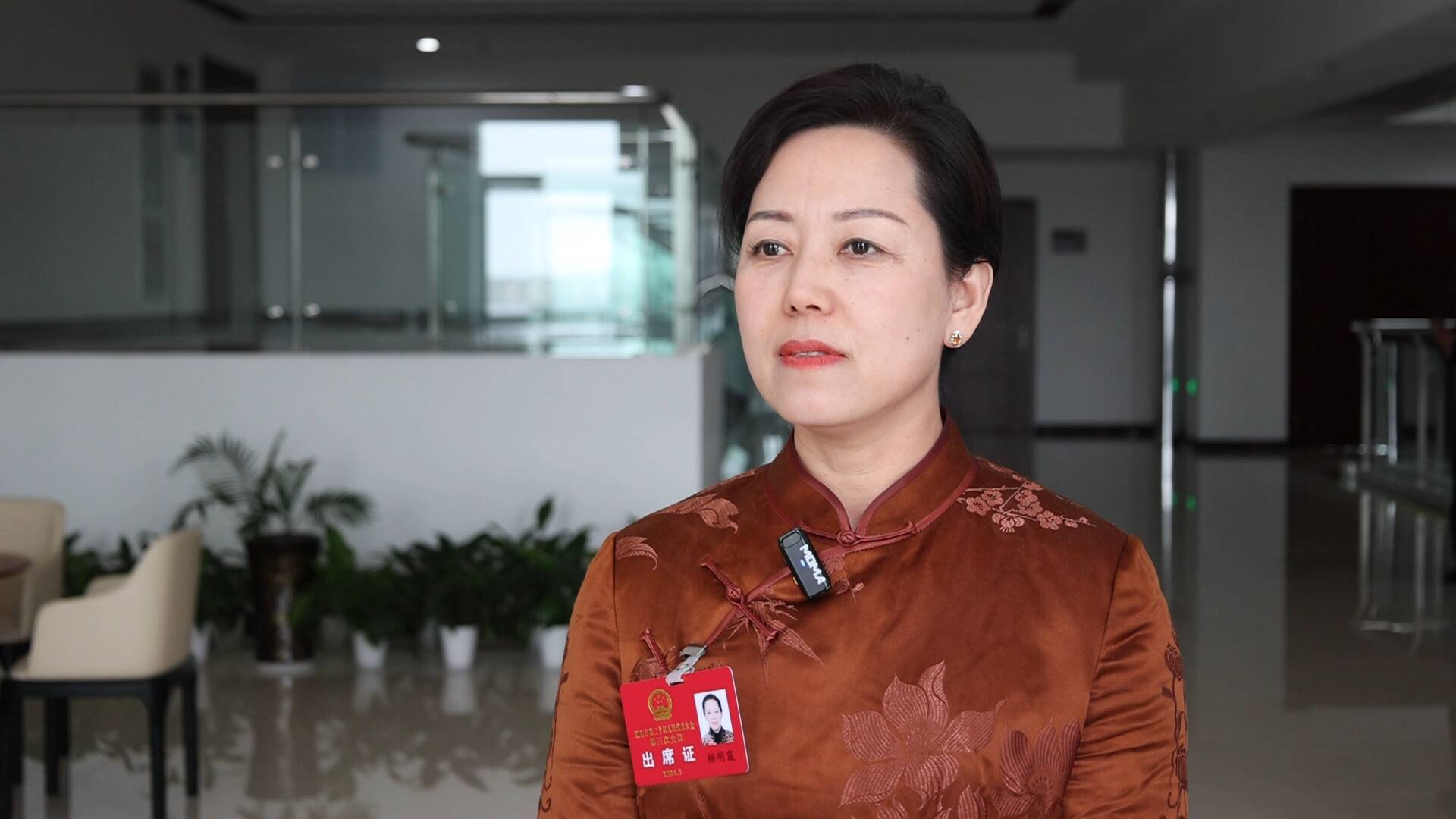 聚焦临沂两会|市人大代表杨明霞:坚定高端化智能化之路 打造行业领军