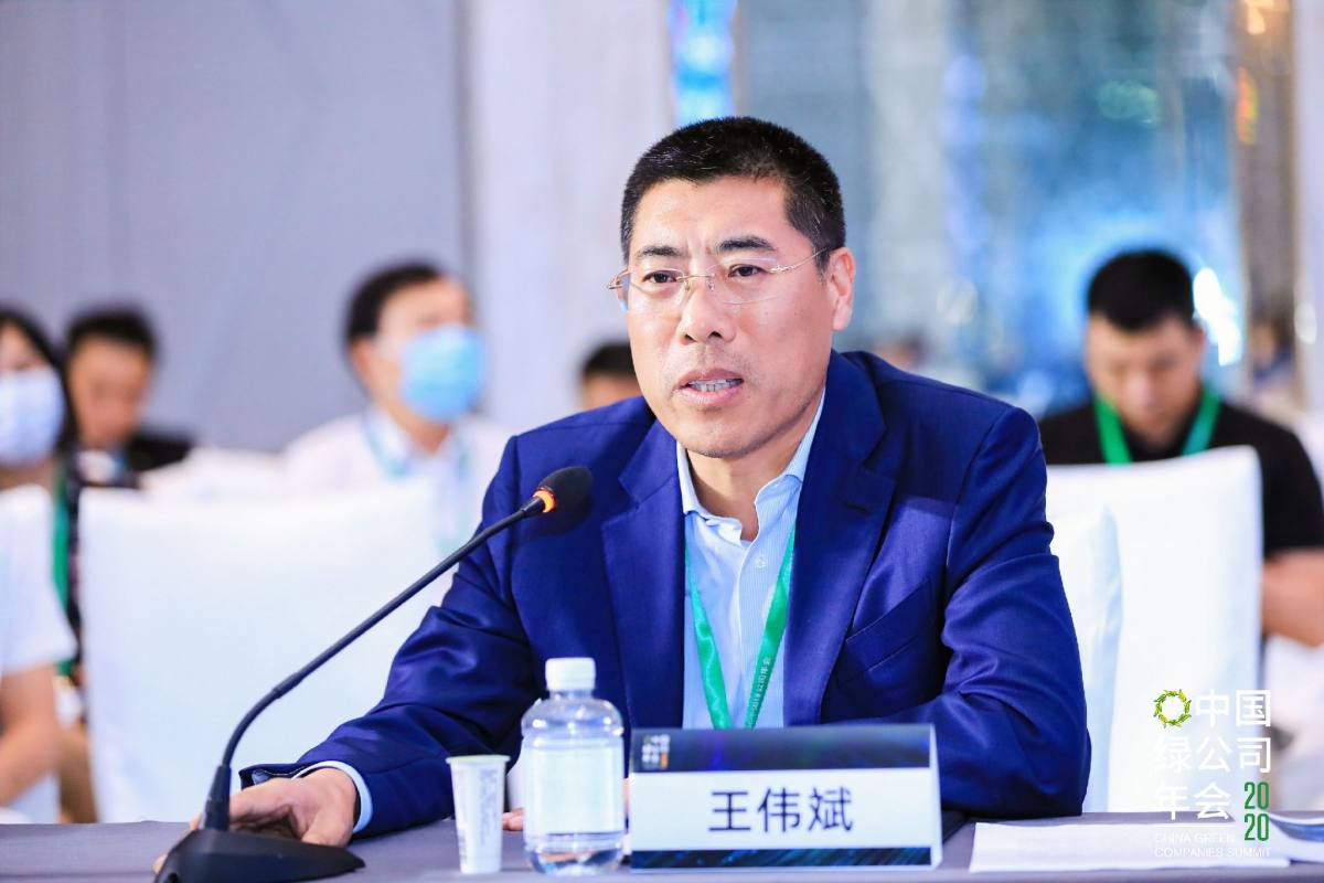 王伟斌:互联网 的大趋势下 应考虑如何用技术为健康赋能