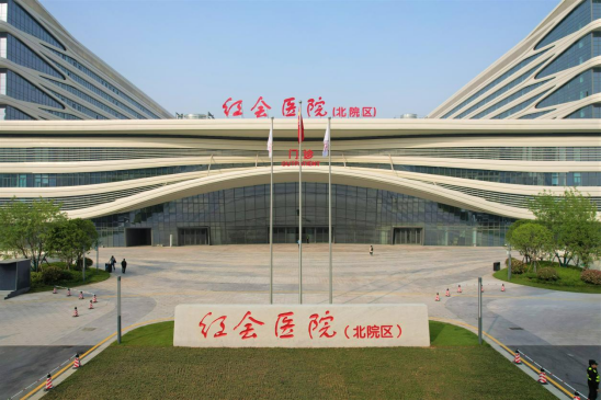 西安市红会医院北院区开诊试运营