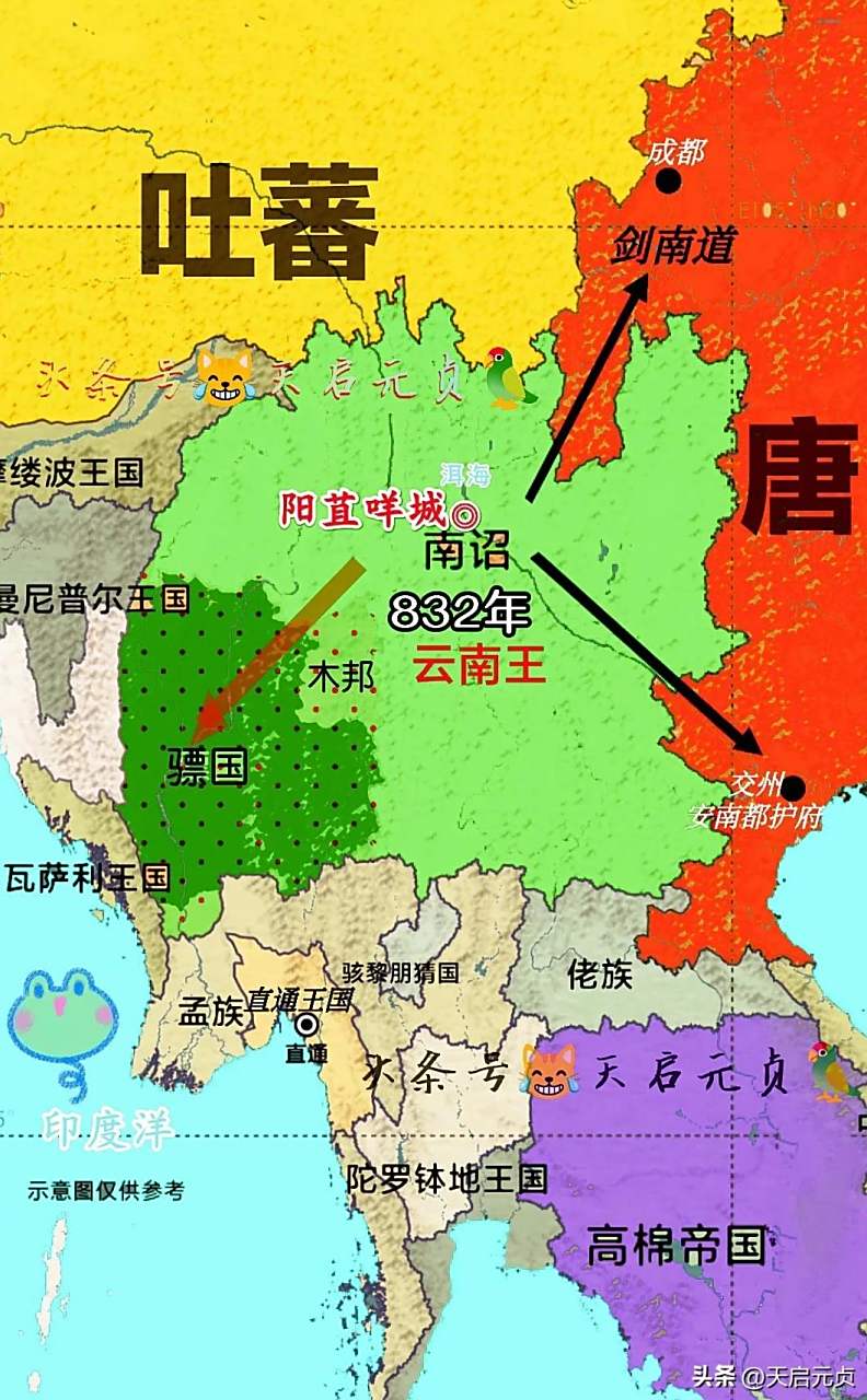 不过,可惜南诏似乎对于这里不是很感兴趣,穷乡僻壤,也没有出海口概念