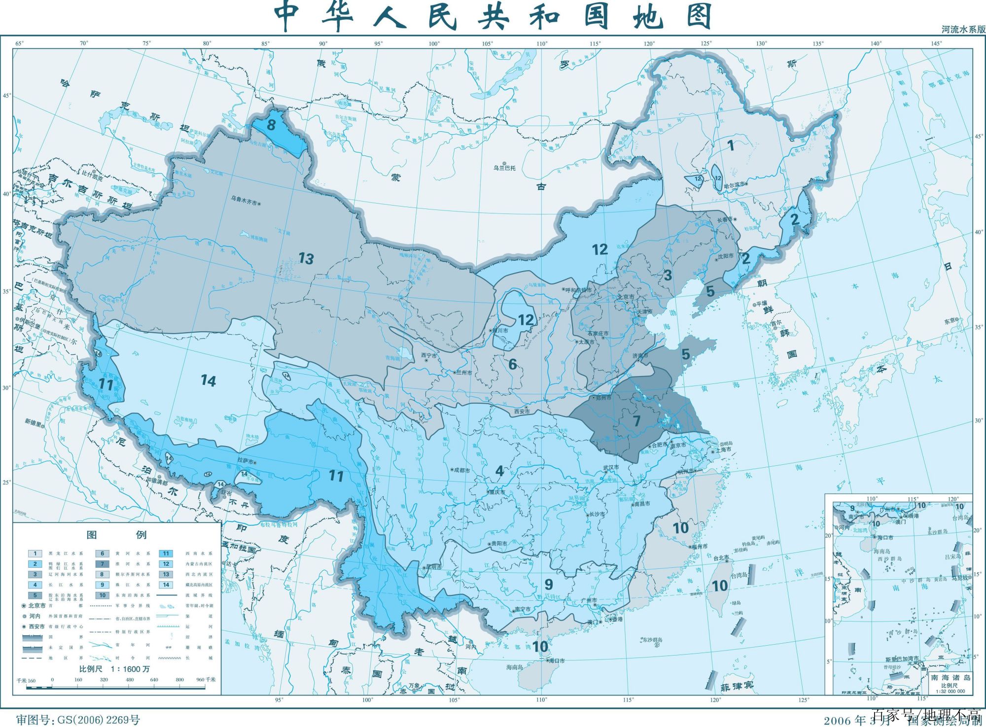 瞭解秦嶺淮河一線,學習中國區域差異