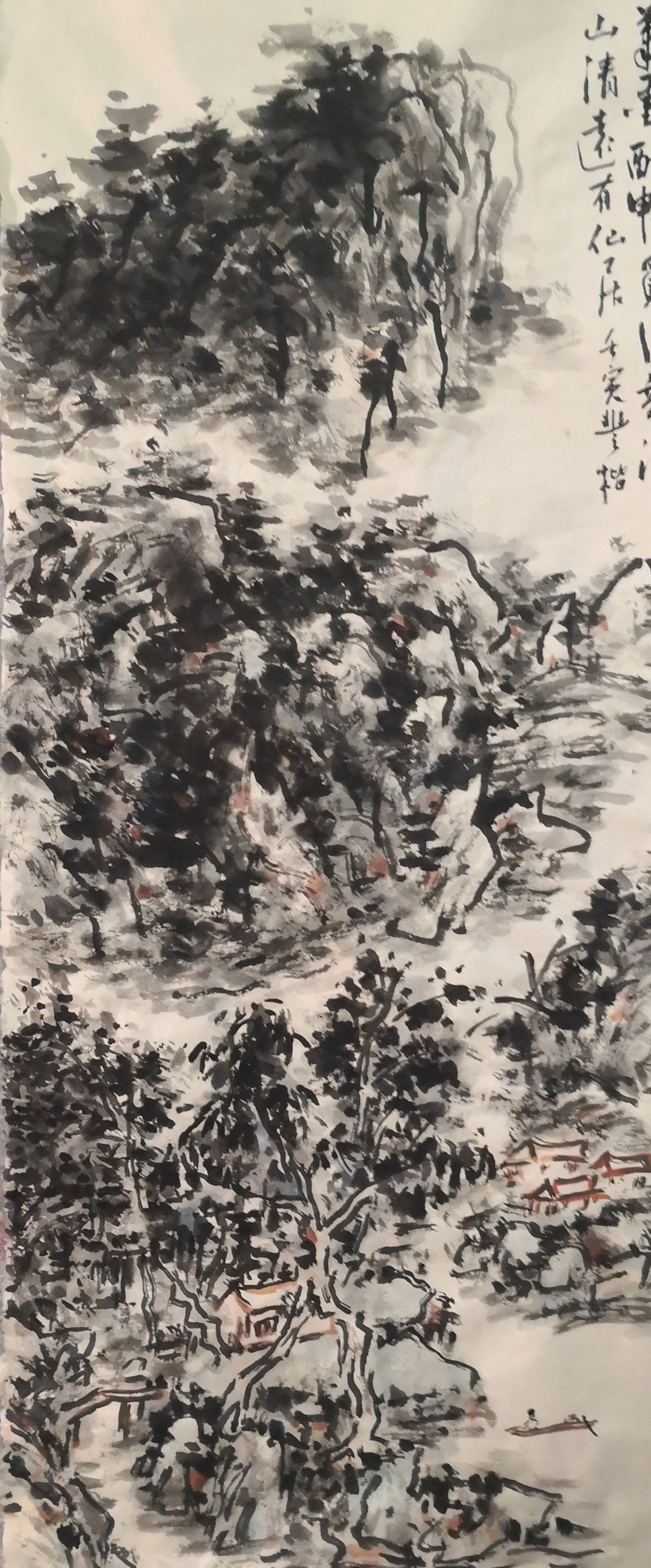 刘丰楷画家,新安画派代表人物