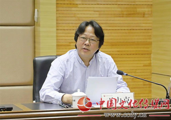 徐青峰任山东艺术学院院长