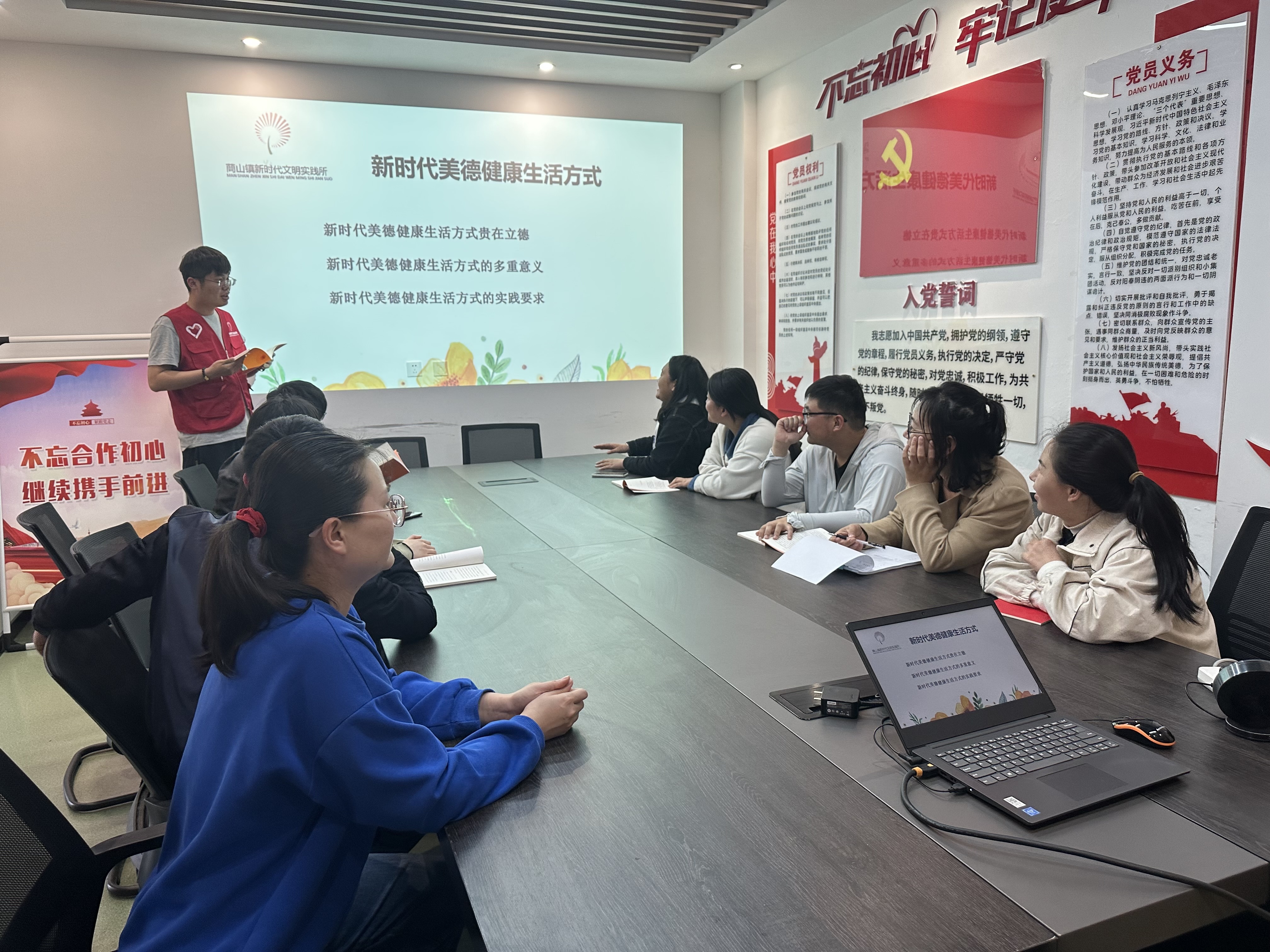 威海临港区蔄山镇:让美德健康生活方式"声"入人心