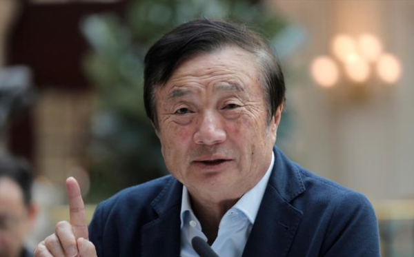 任正非