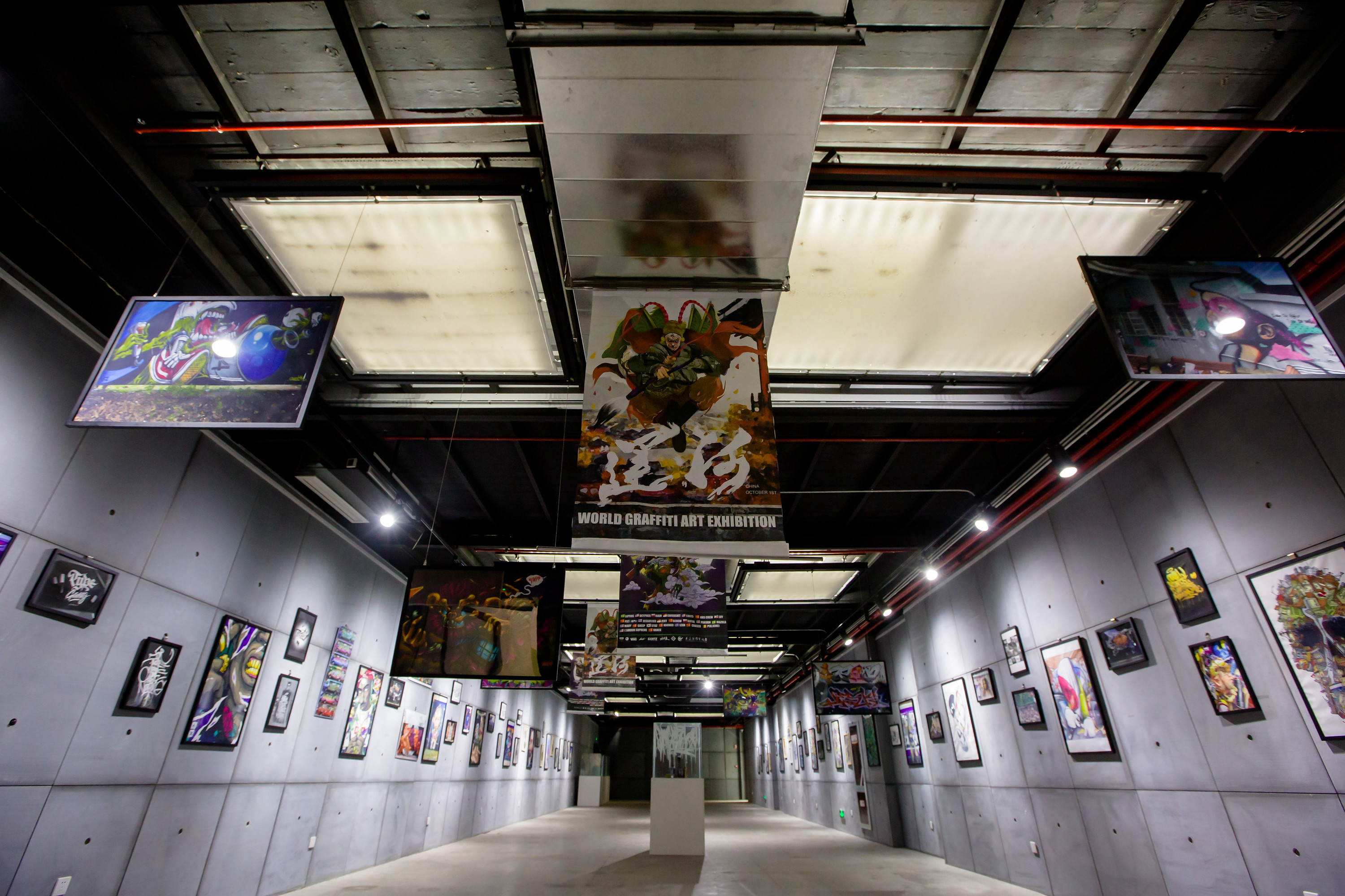 国家工业旅游示范基地|风雨涅槃 老工业基地走出"运河五号"