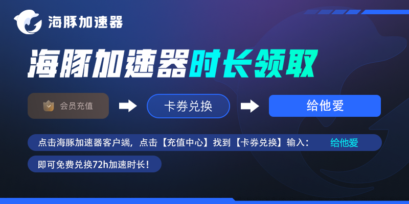 给他爱6最新地图在哪看 给他爱6最新地图相关资讯整理