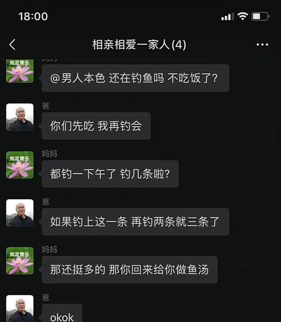 现在小学的题目都这么难了吗?我高中生都算不出来