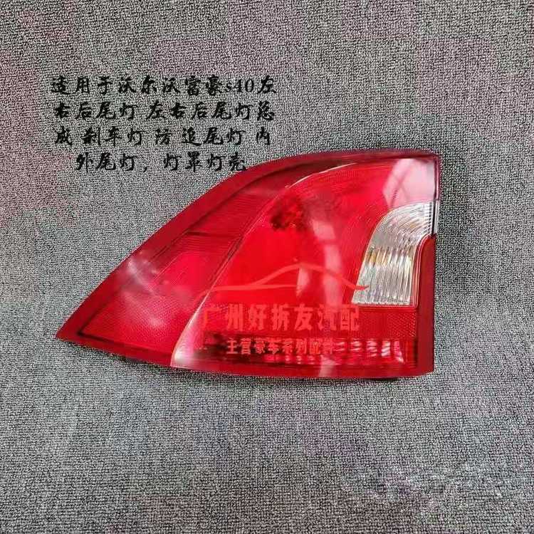 商品图