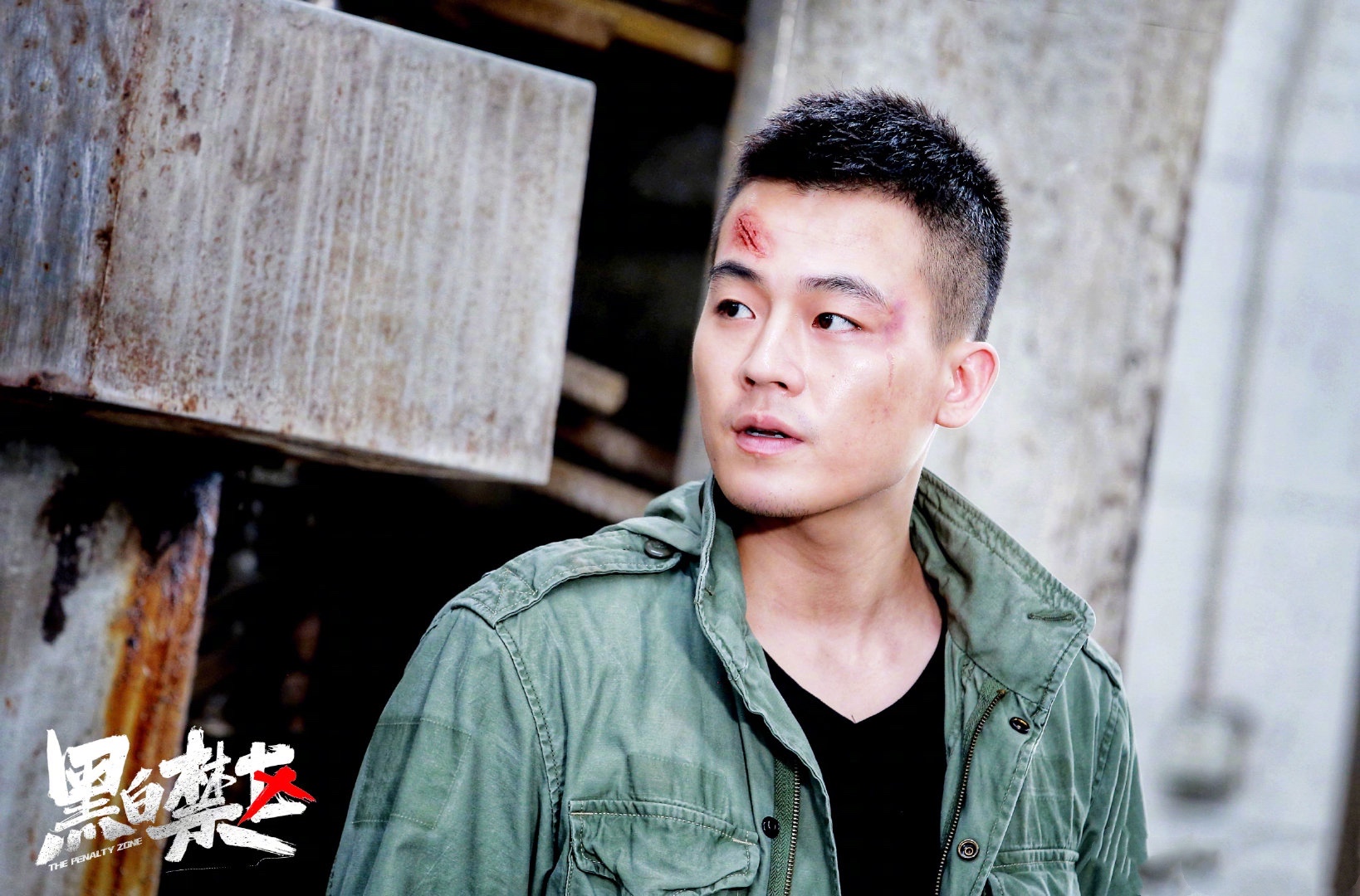 电影《中国医生》演员造型出炉,易烊千玺,欧豪强势加盟