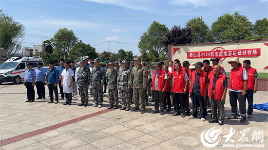 微山县留庄镇开展防汛应急演练活动