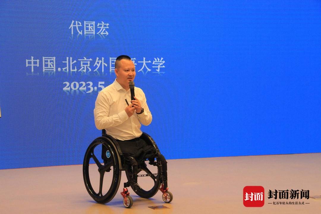 从"无腿蛙王"到"生命导师" 代国宏:生命是个奇妙的过程