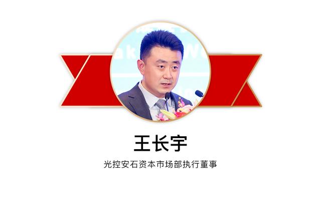 项城王长宇书法图片