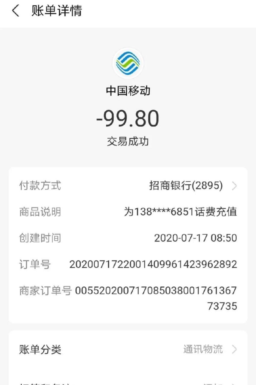 851_1280竖版 竖屏gif 动态图 动图