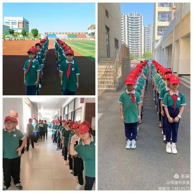 「创建全国文明城市」郎溪县惠园学校"啄木鸟"行动纪实(一)