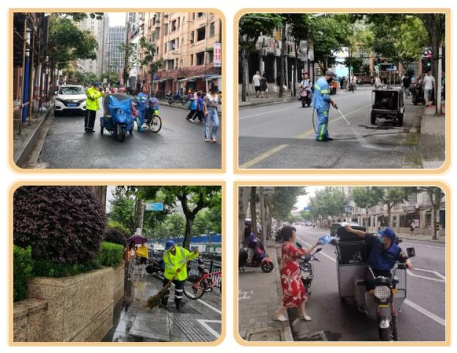 石泉路街道|无惧风雨,全天候固守点位,创城路上永不言退