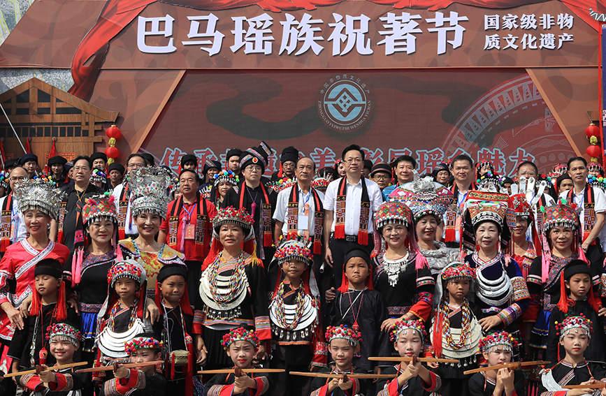 广西巴马:欢度"祝著节" 传承瑶族民俗文化