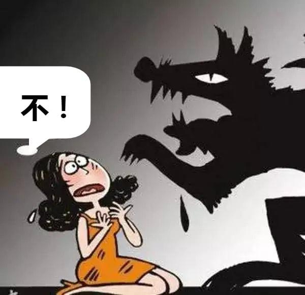 万科性骚扰女员工事件（万科性骚扰女员工事件最新） 万科性骚扰女员工变乱
（万科性骚扰女员工变乱
最新）《万科违规》 女科知识