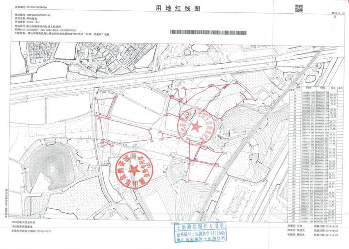 南海丹灶仙湖路段规划图片