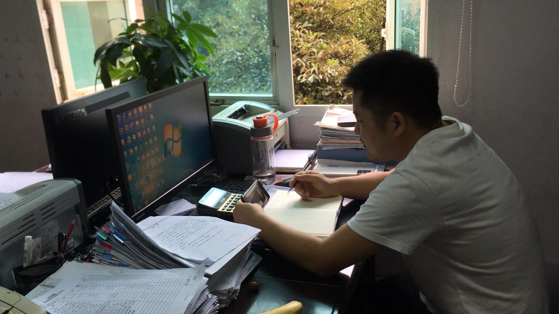 黔东南州政府办公室组织参加全州预算管理一体化单位会计核算系统培训