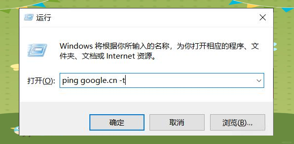 google翻译在国内能用吗=google翻译app用不了了吗