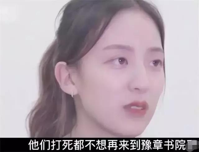 豫章书院女生好漂亮图片