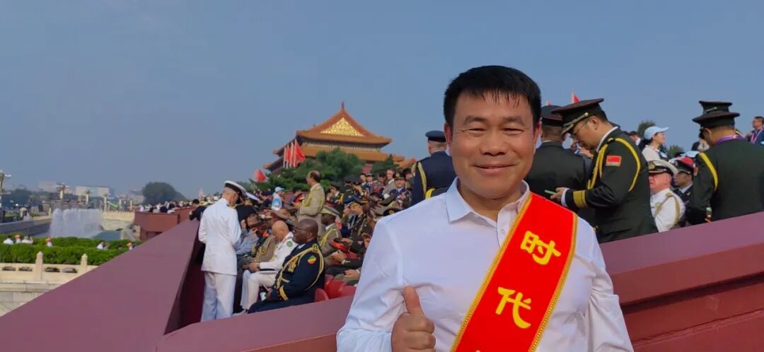 时代楷模张玉滚受邀现场观礼阅兵