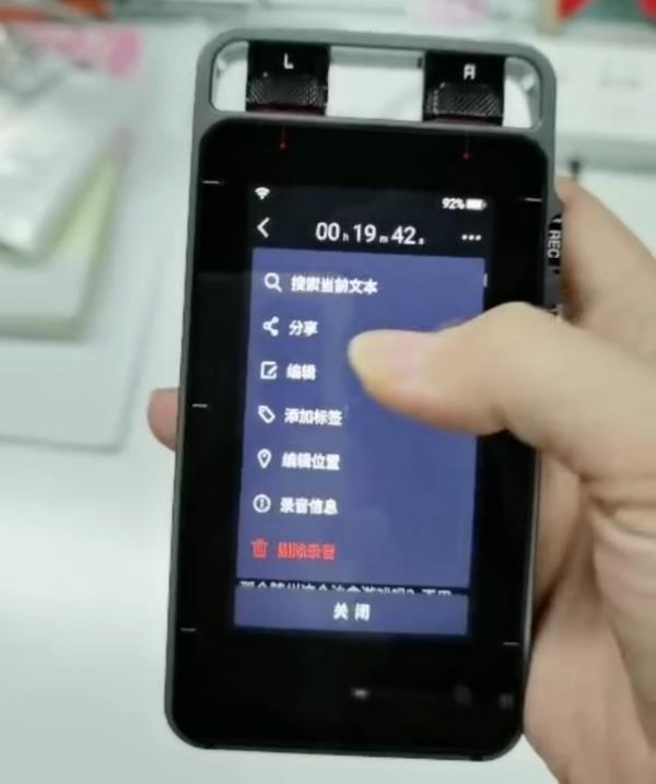 搜狗s1 - 搜狗s1解码芯片