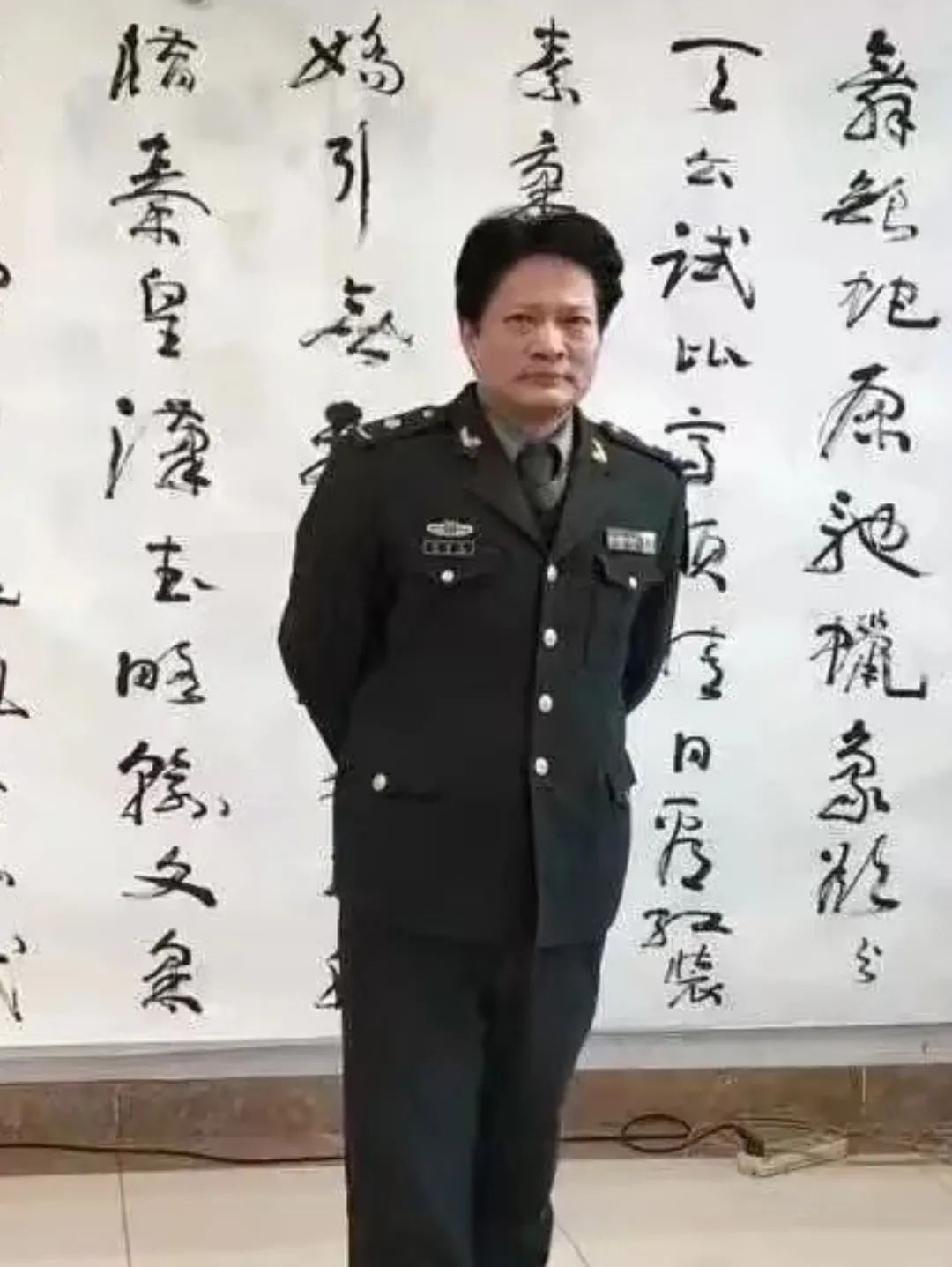 书法家倪进祥简介图片