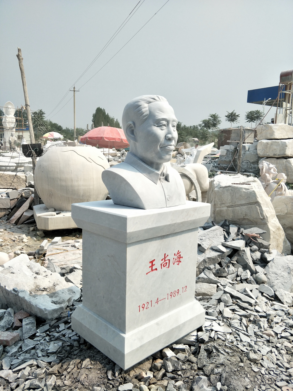 河北塞罕坝林场雕像 尚海林