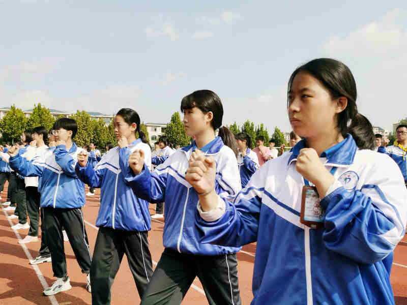 淄博市淄川区般阳中学:学打军体拳 练就"精气神"