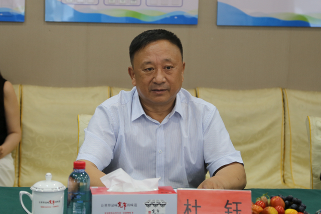 新疆维吾尔自治区商务厅党组书记,副厅长李轩一行赴新疆四川总商会