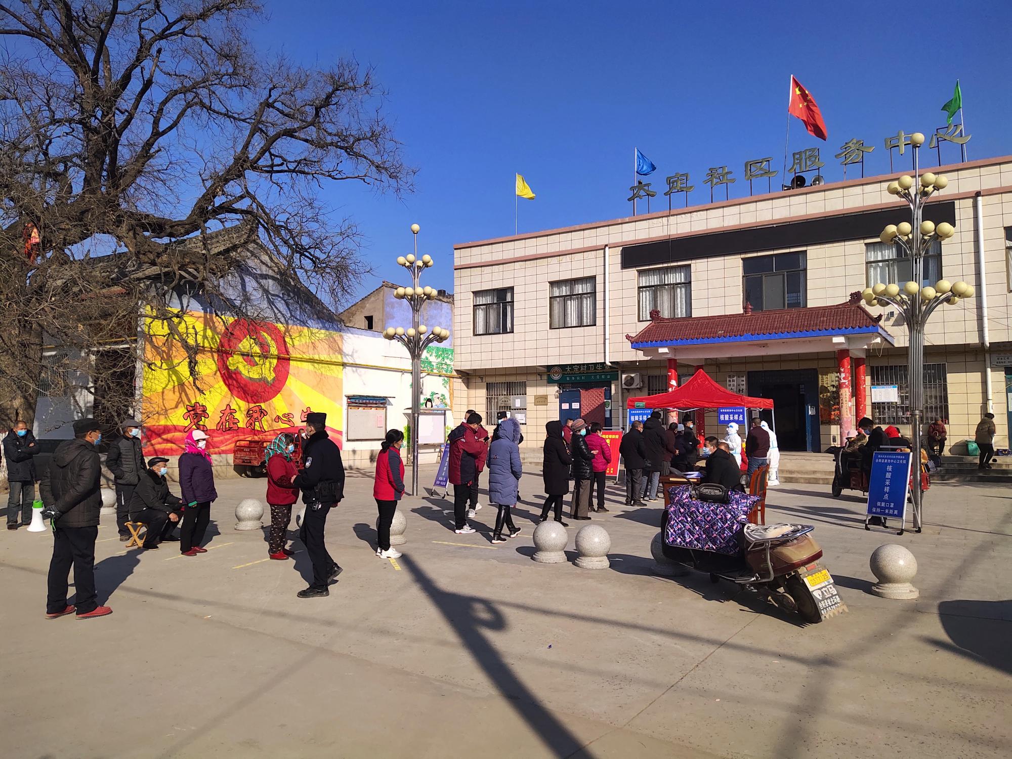 黑池镇开展全员核酸检测演练