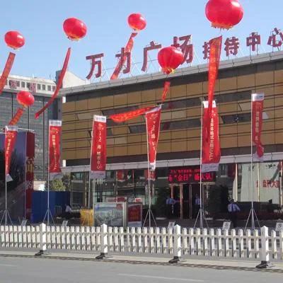 临沂第二大烂尾楼兰山万力广场