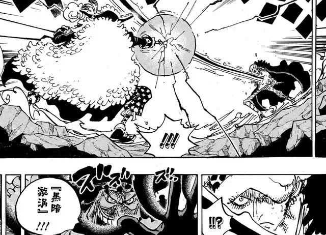 假打亦需看似真