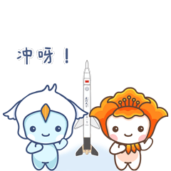 直播预告|厦门大学研究生创新教育大讲堂重磅上线!