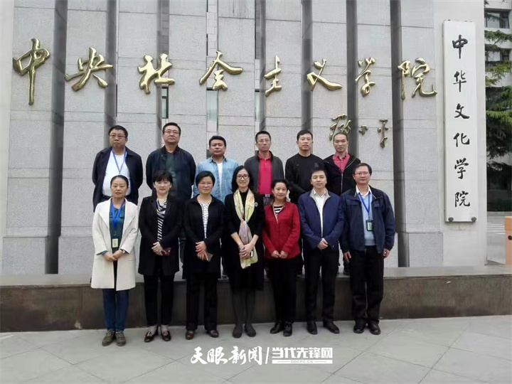 「全省统一战线工作先进个人」蒋海波:修好"必修课"答好"必答题",以高