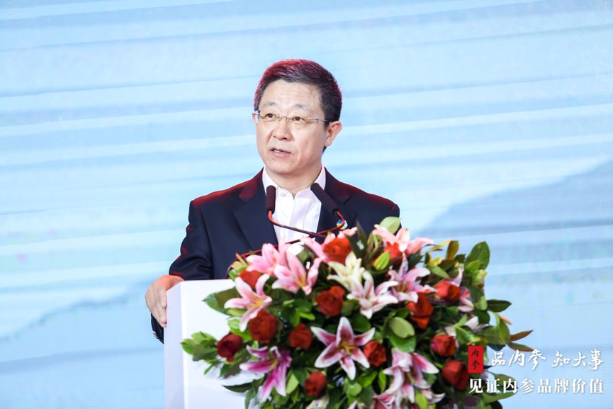 中粮酒业董事长王浩:喝内参酒,喝的是中国优秀传统文化的精华