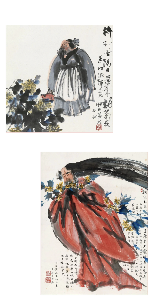黄永玉“蓝兔”邮票引热议,因为他从不循规蹈矩