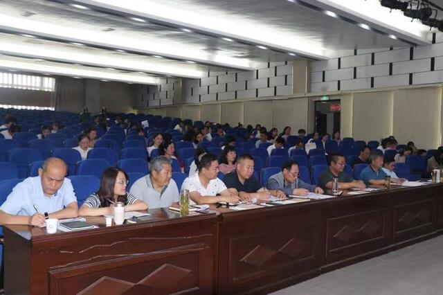 枣庄市台儿庄古城学校召开师德师风大排查大整治教师述职报告会