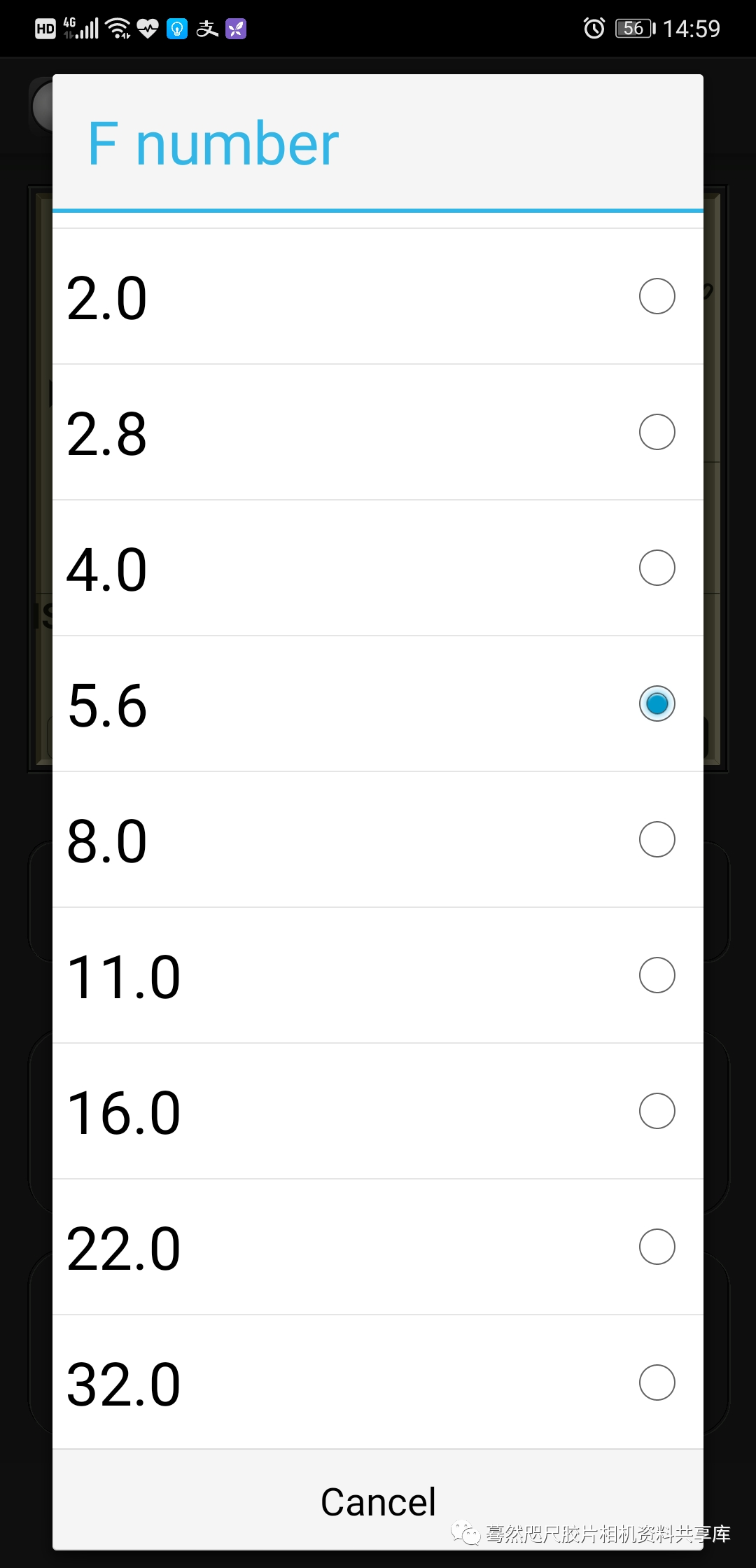 lightmeter测光表图片