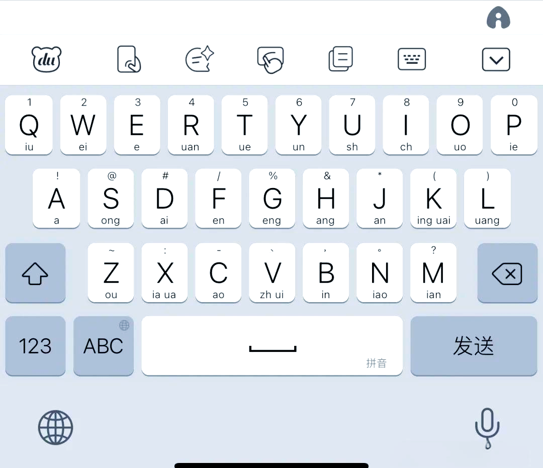 探索多种输入法双拼键盘方案,小鹤推荐作为首选
