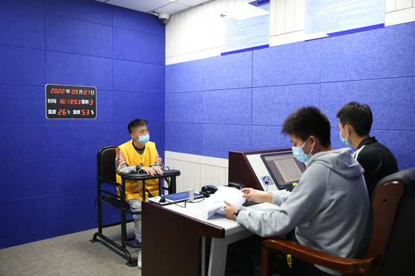 "我都没报警,你们怎么查到的?