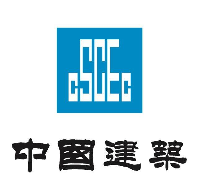 服务民生 实字当-中建筑港集团"党建"助推聊城市政项目建设