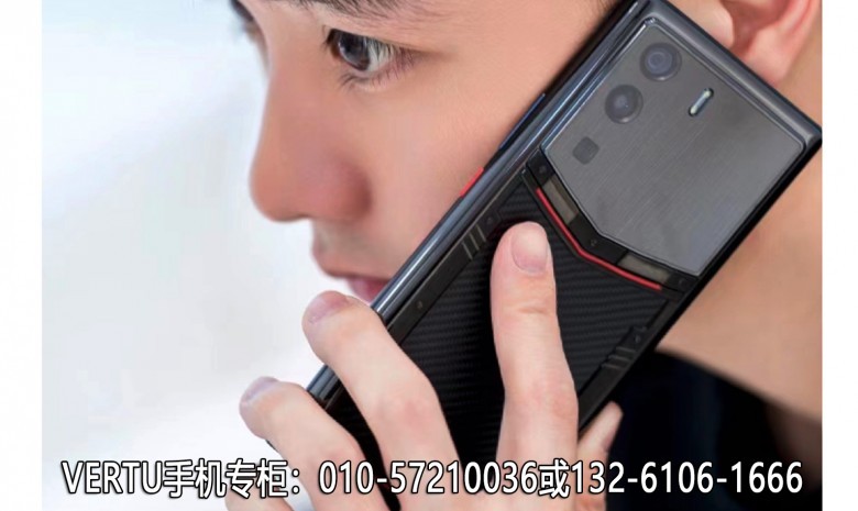 vertu手机专卖店/威图手机专柜/5gmeta系列大优惠活动
