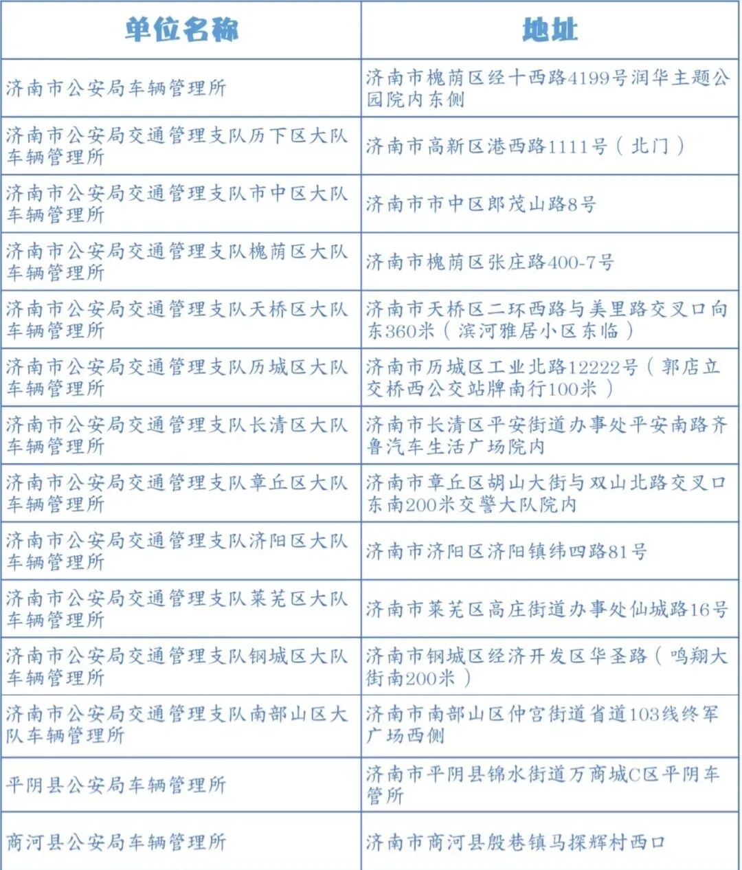 未标题-1.jpg