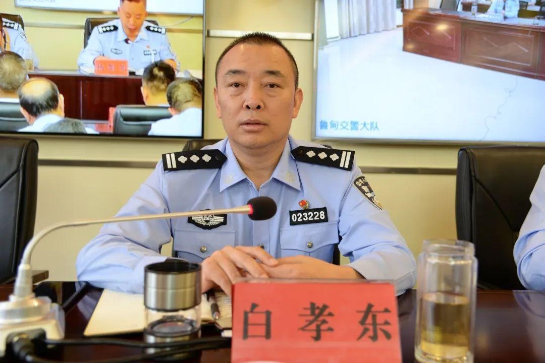昭通市公安局召开道路交通事故预防"减量控大"集中整治秋季攻势动员