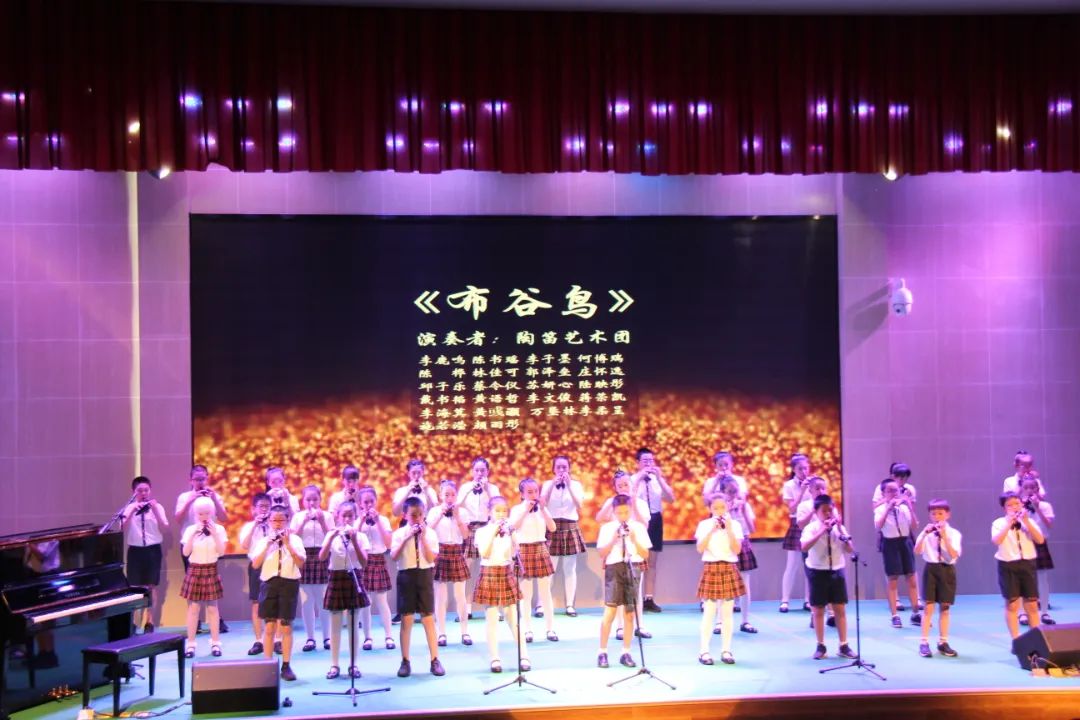 厦门市康乐小学图片